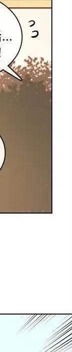 4839