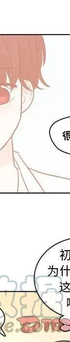 4848