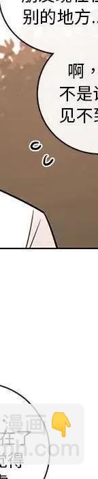 4877