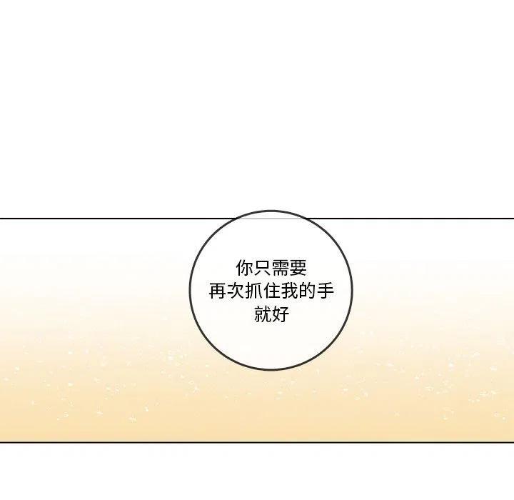 98117
