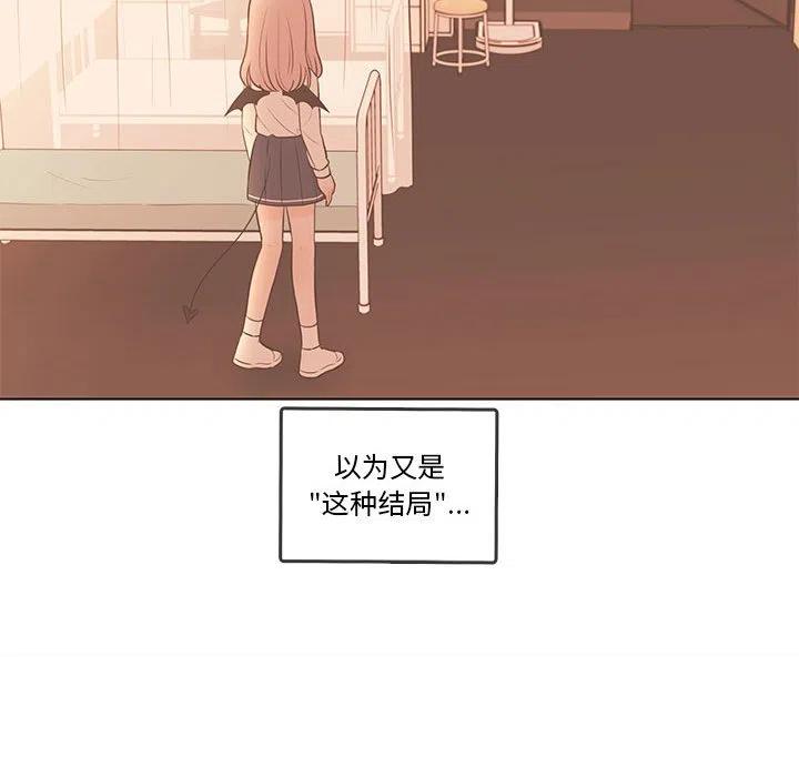 98121