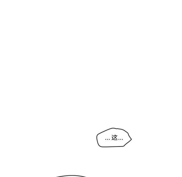 第 103 话107