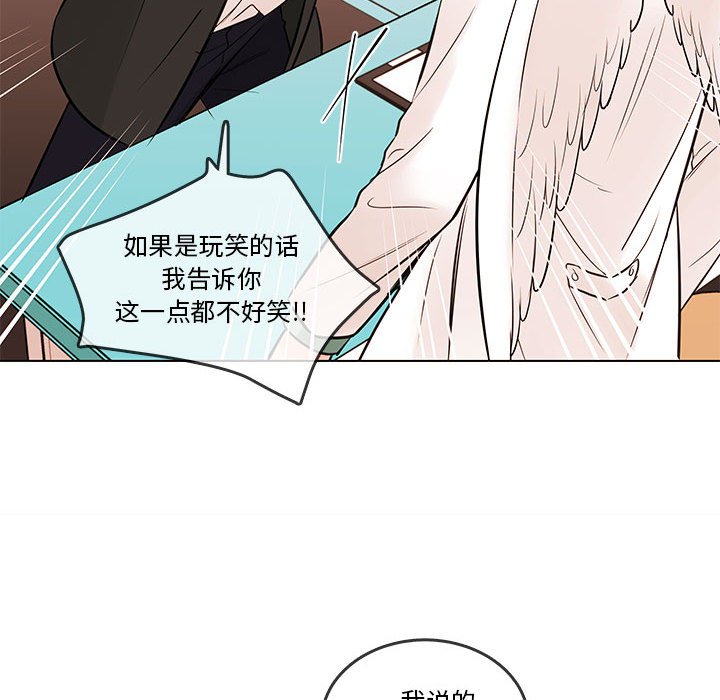 第 103 话113
