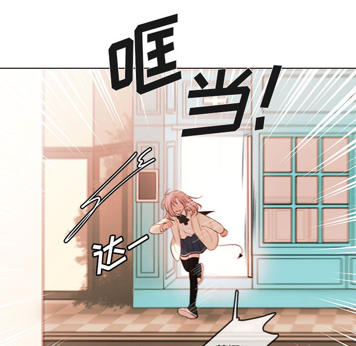 第 103 话119