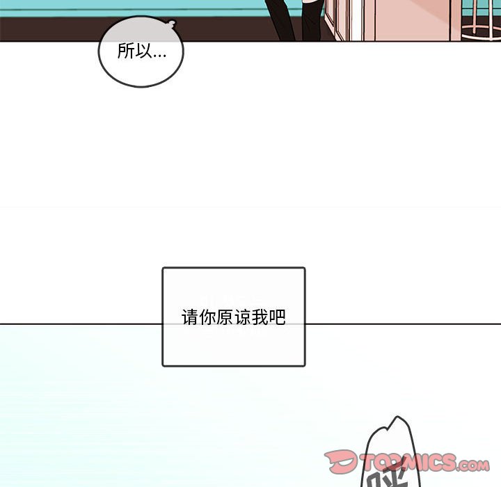 第 103 话124