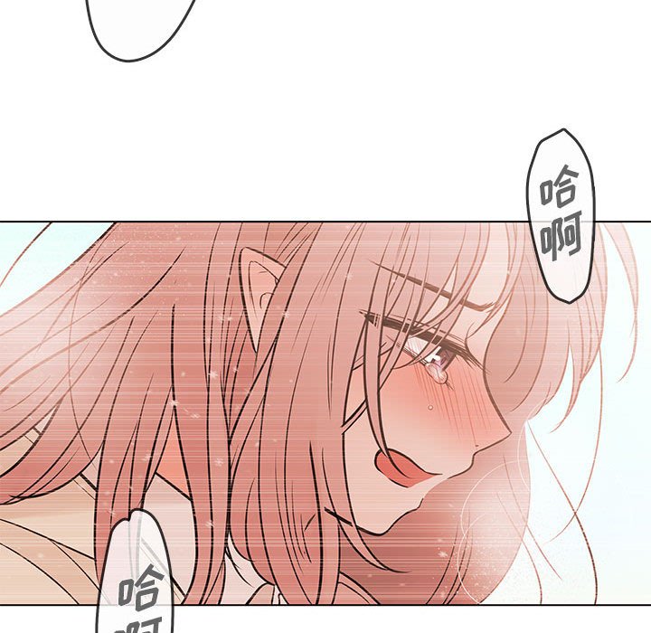 第 103 话126
