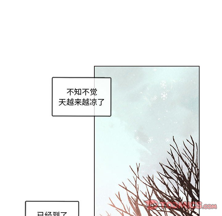 第 103 话20