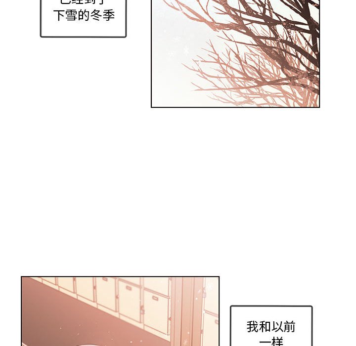 第 103 话21