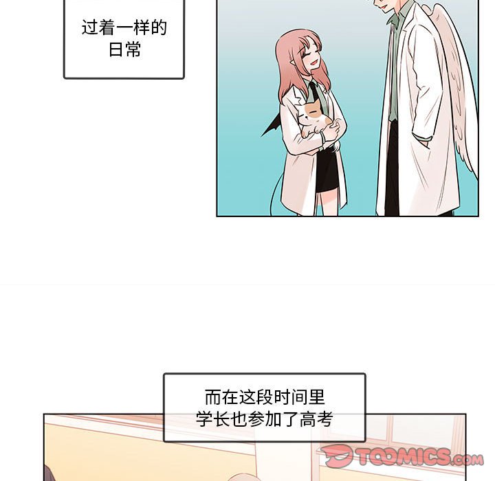 第 103 话23