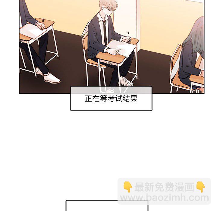 第 103 话24