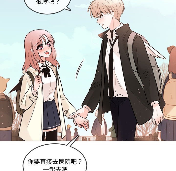 第 103 话33
