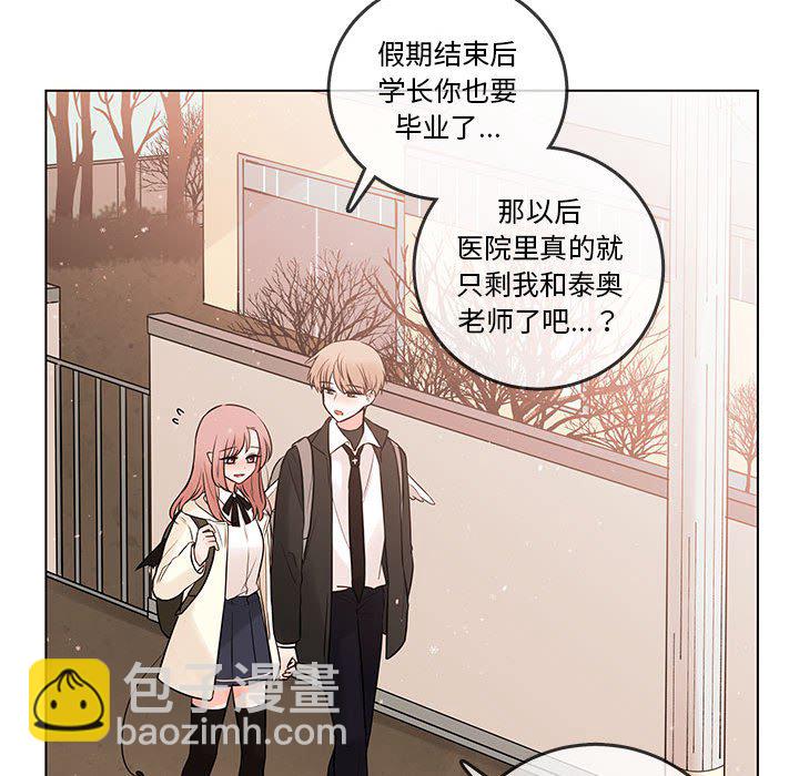 第 103 话43
