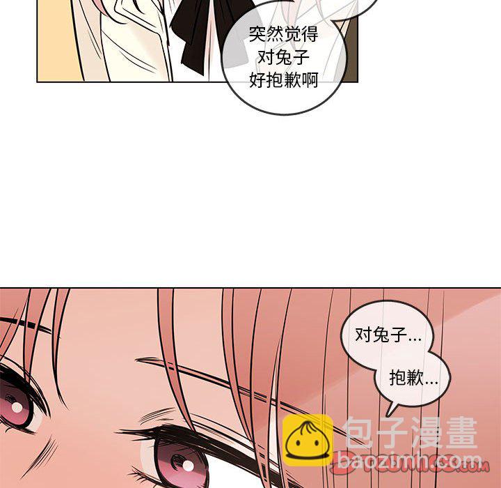 第 103 话51