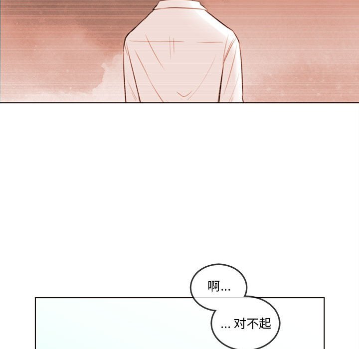 第 103 话53