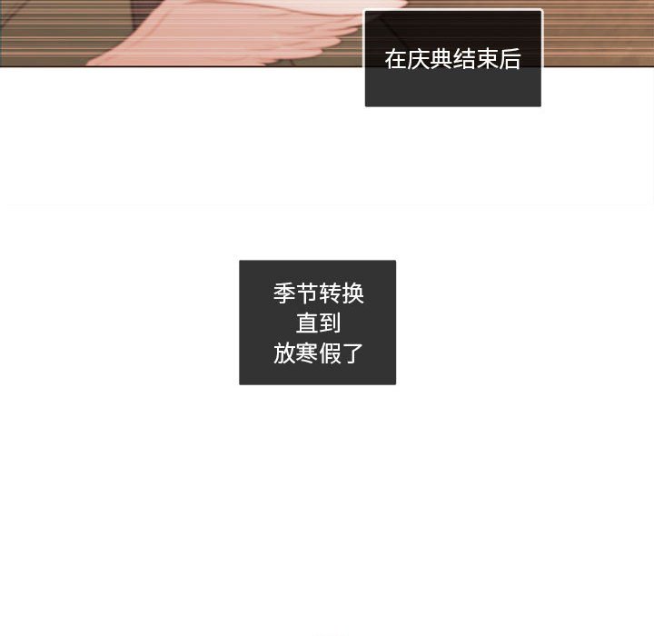 第 103 话56