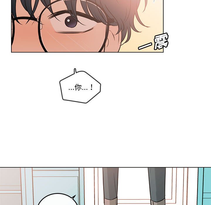 第 103 话6