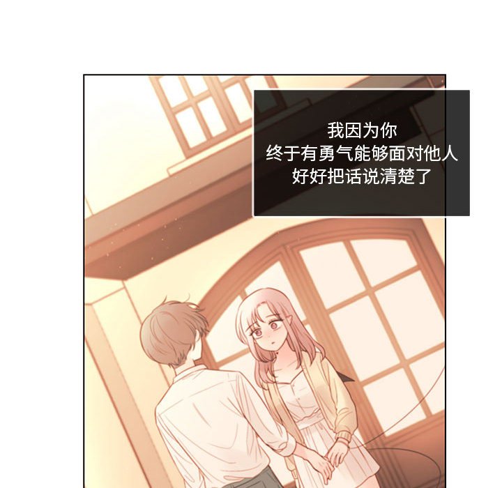 第 103 话61