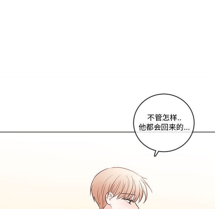 第 103 话64