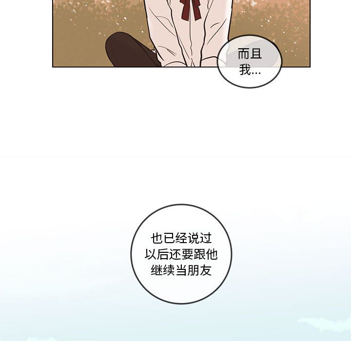 第 103 话70