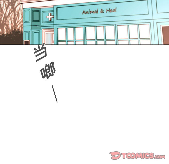 第 103 话72