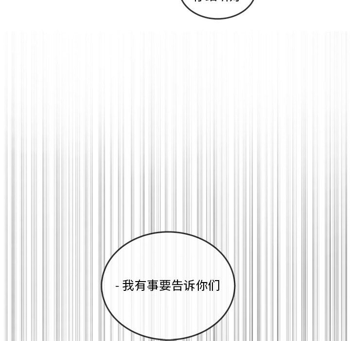 第 103 话92