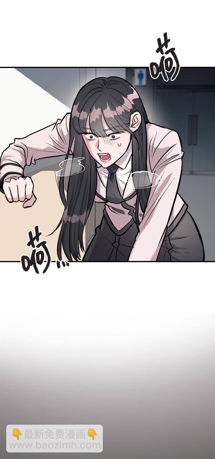 第15话3