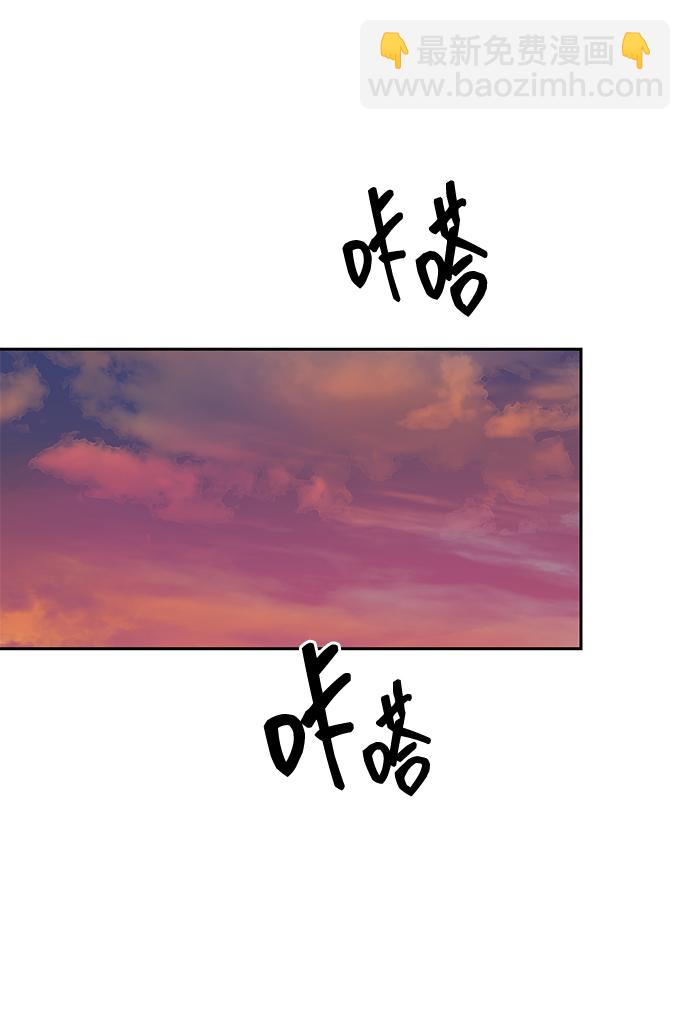 第27话66