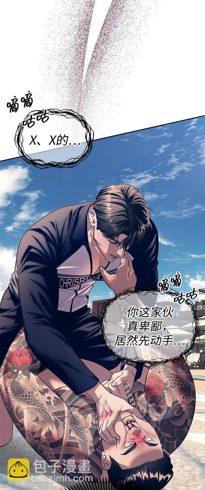 第64话35