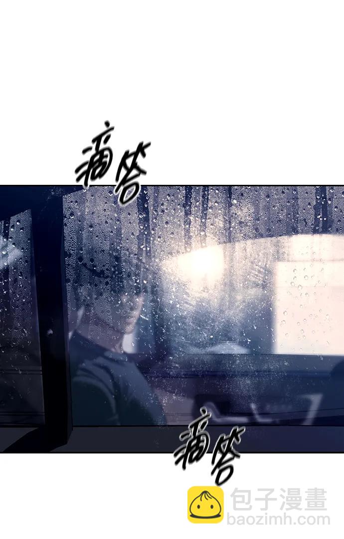 第72话26