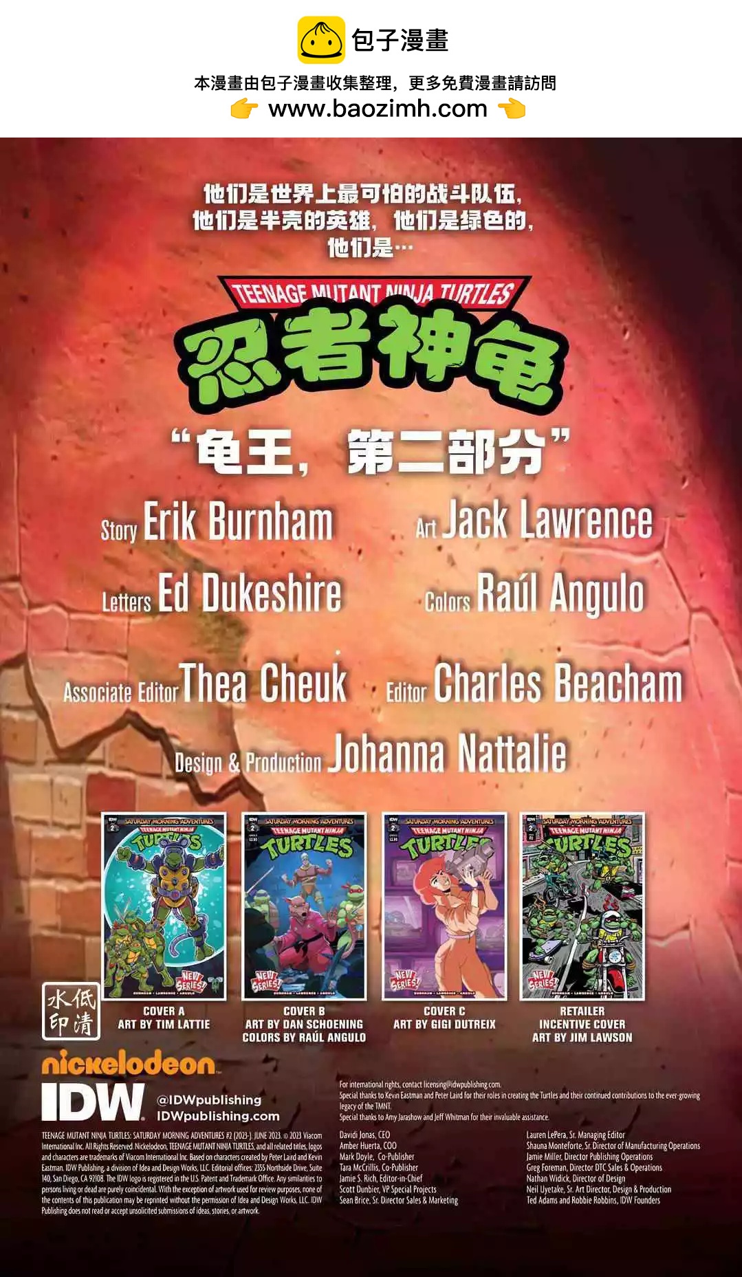 第02卷1