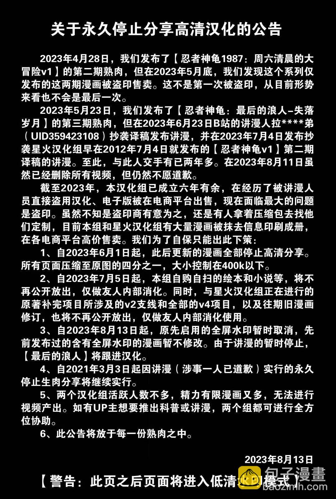 第02卷2