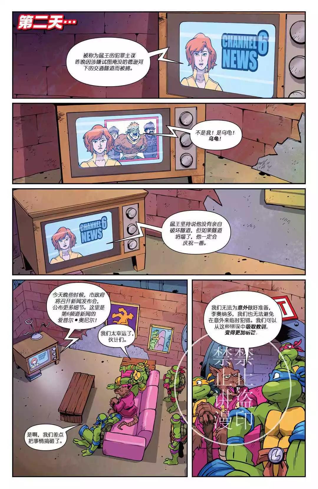 第02卷22