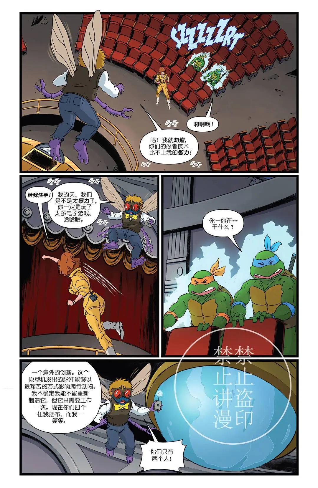 第05卷18