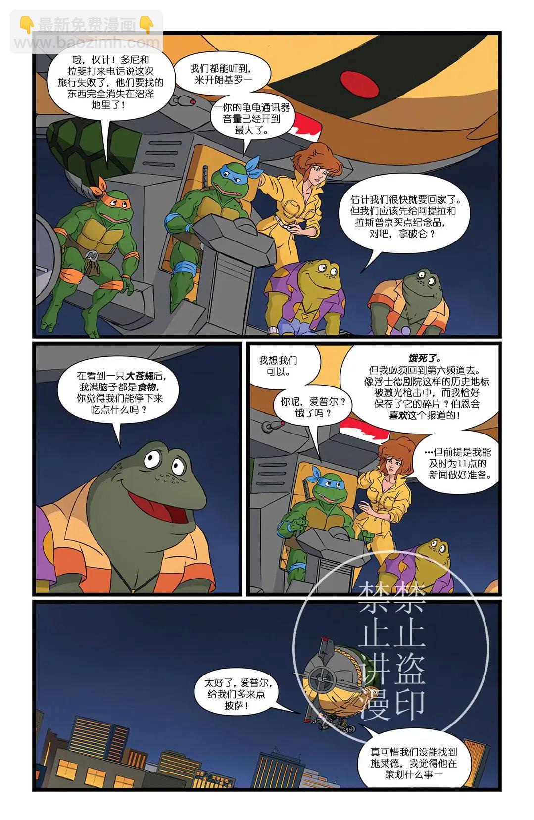 第05卷22