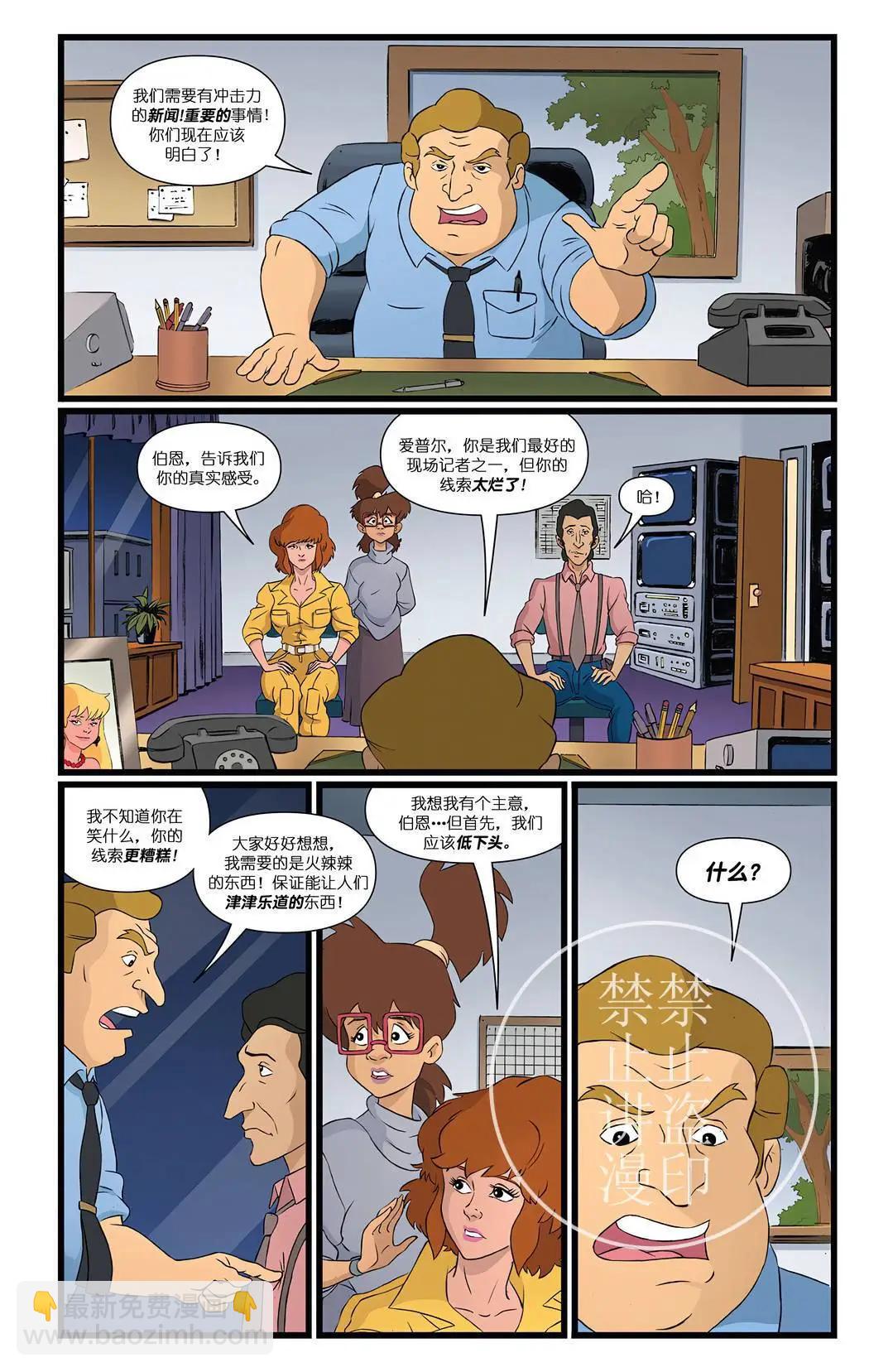 第05卷9