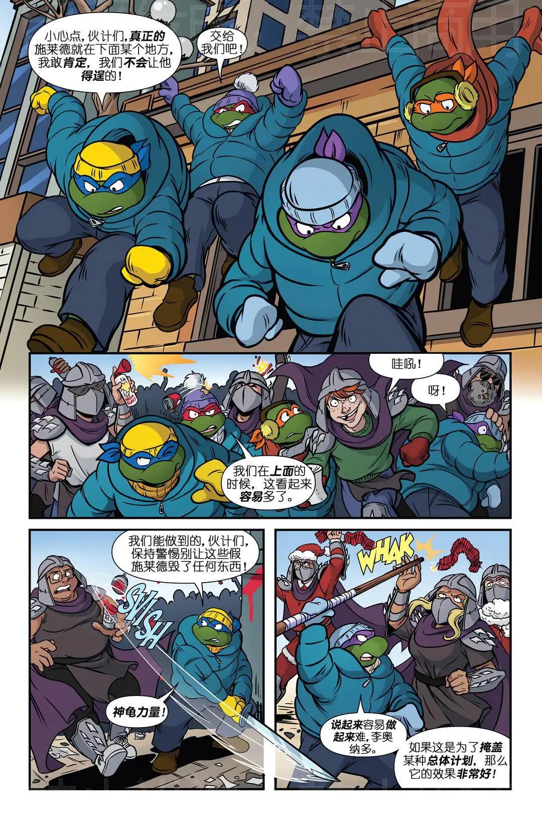 第07卷12