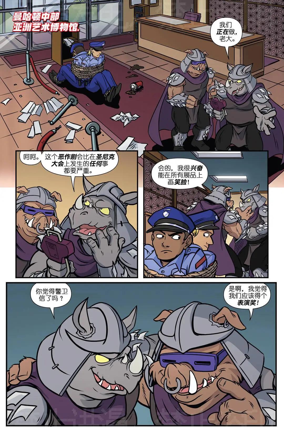 第07卷14