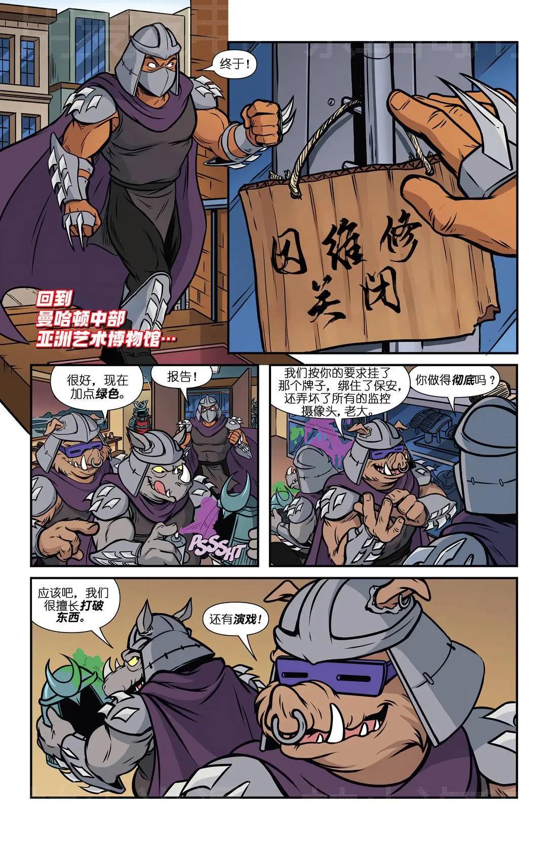 第07卷17