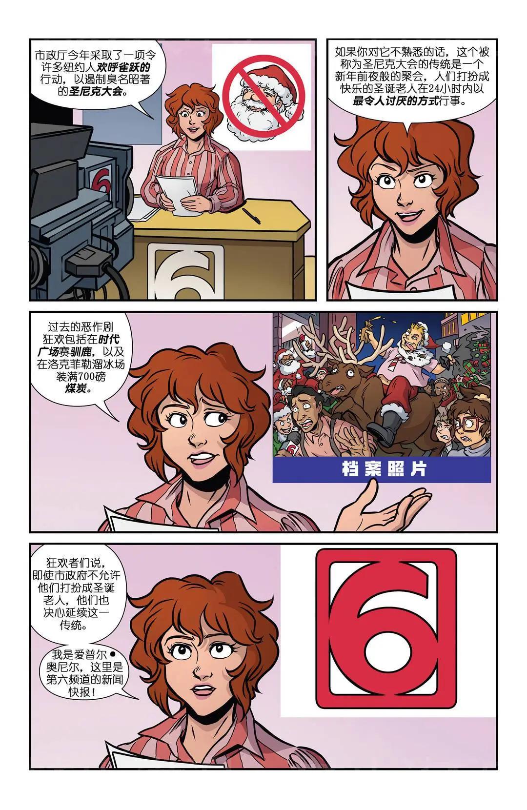 第07卷2