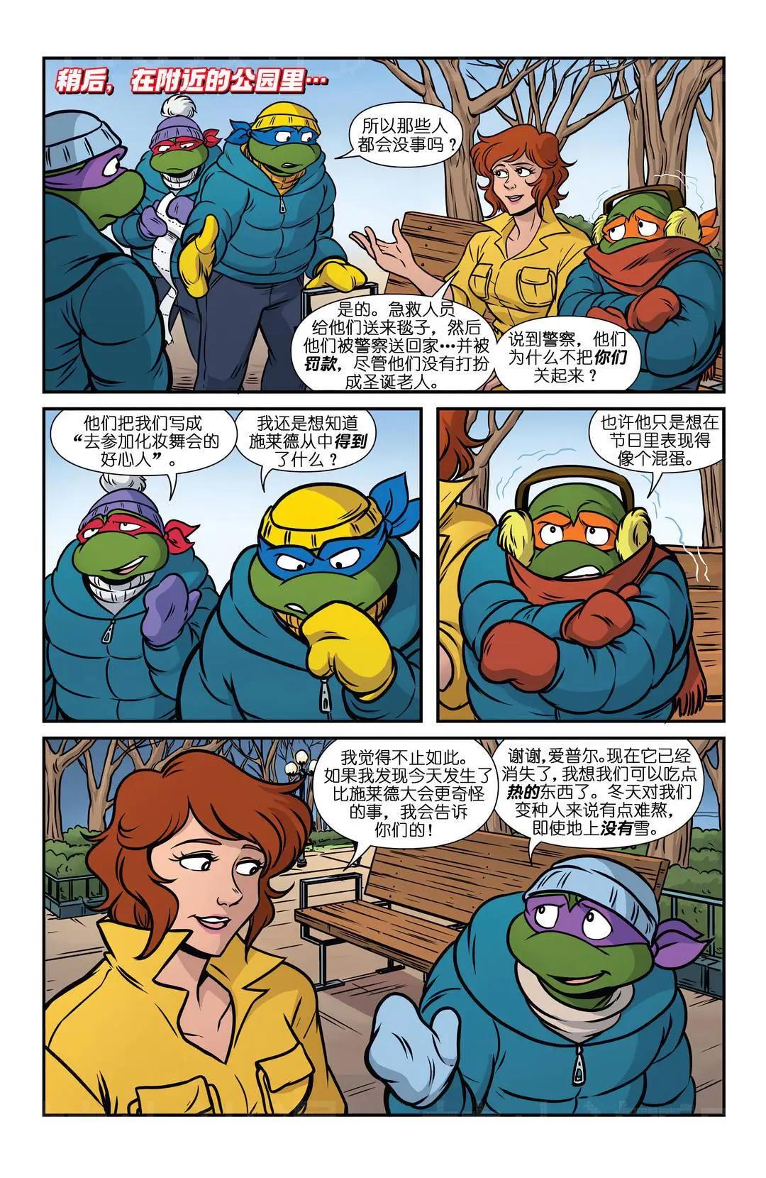 第07卷20
