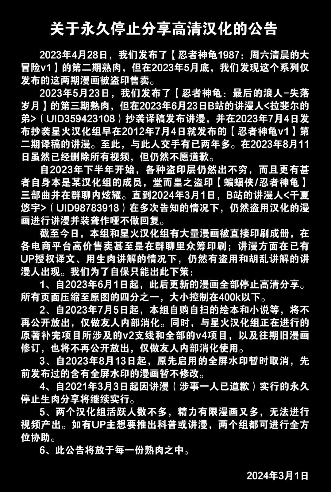 第07卷27