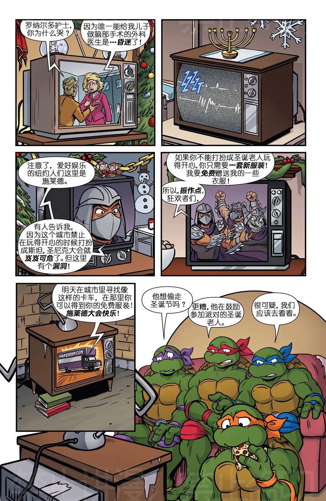 第07卷7