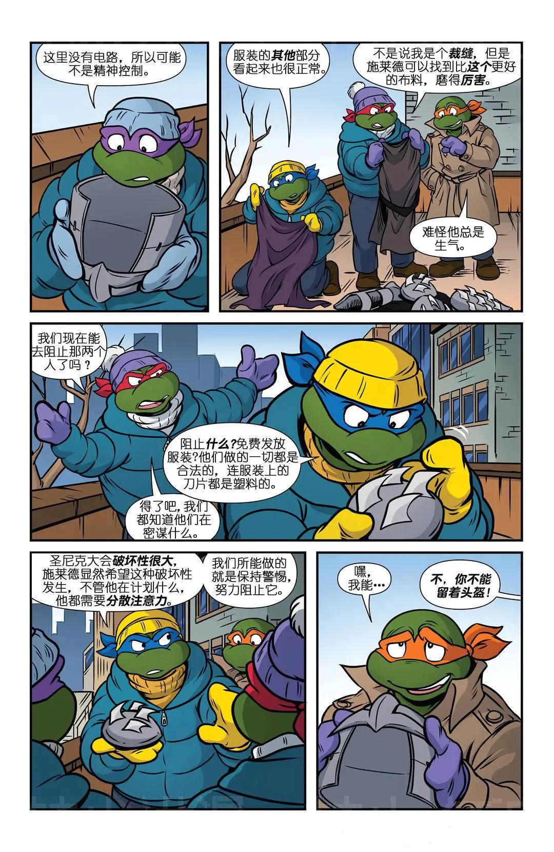 第07卷9