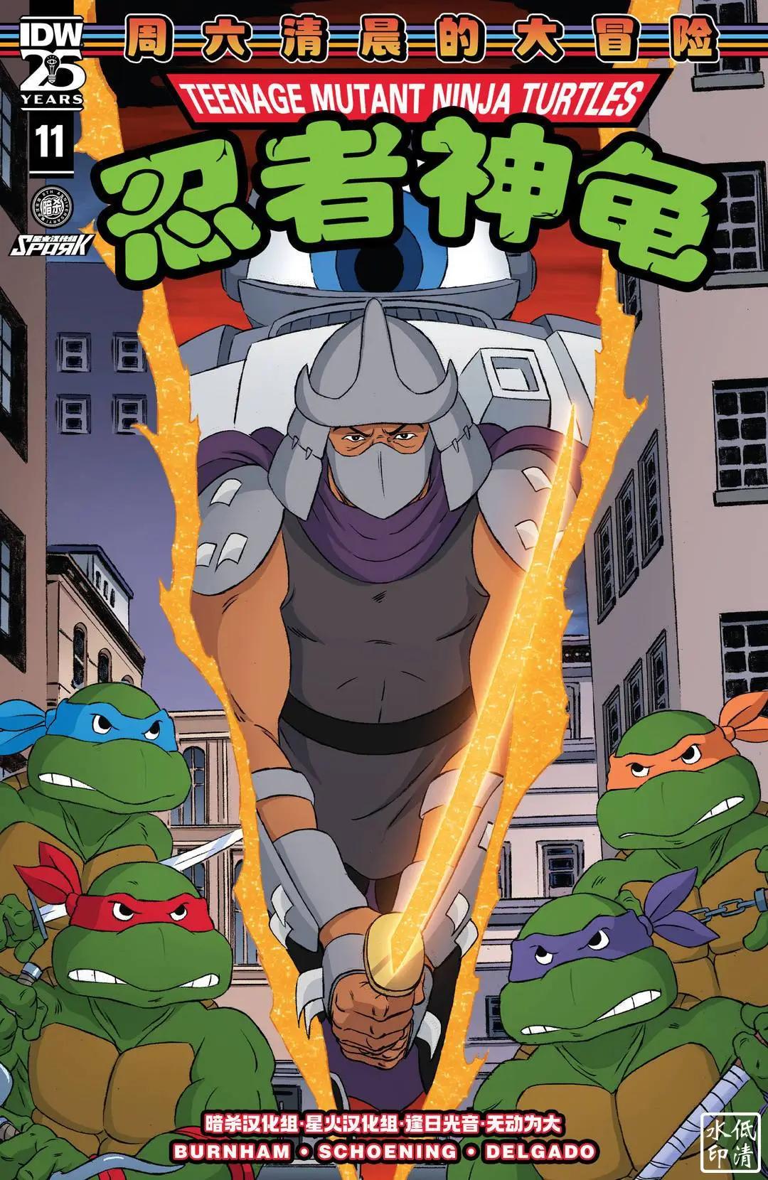 第11期0