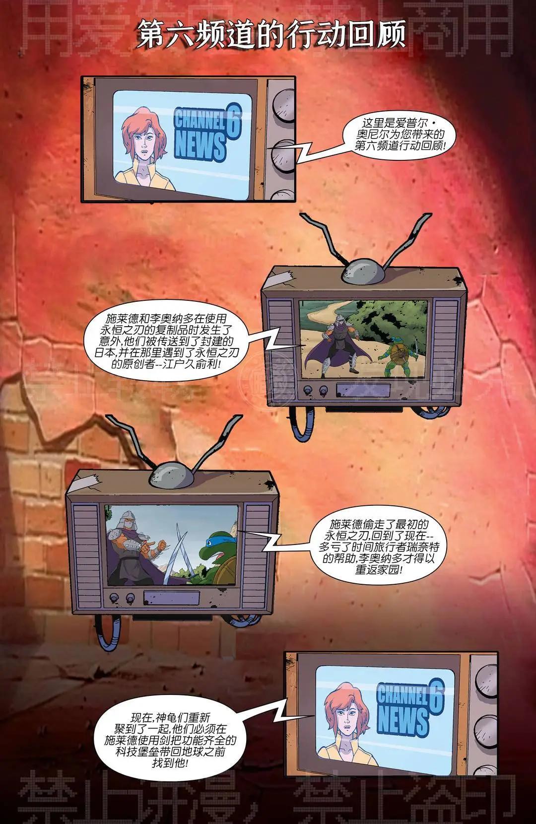第11期2
