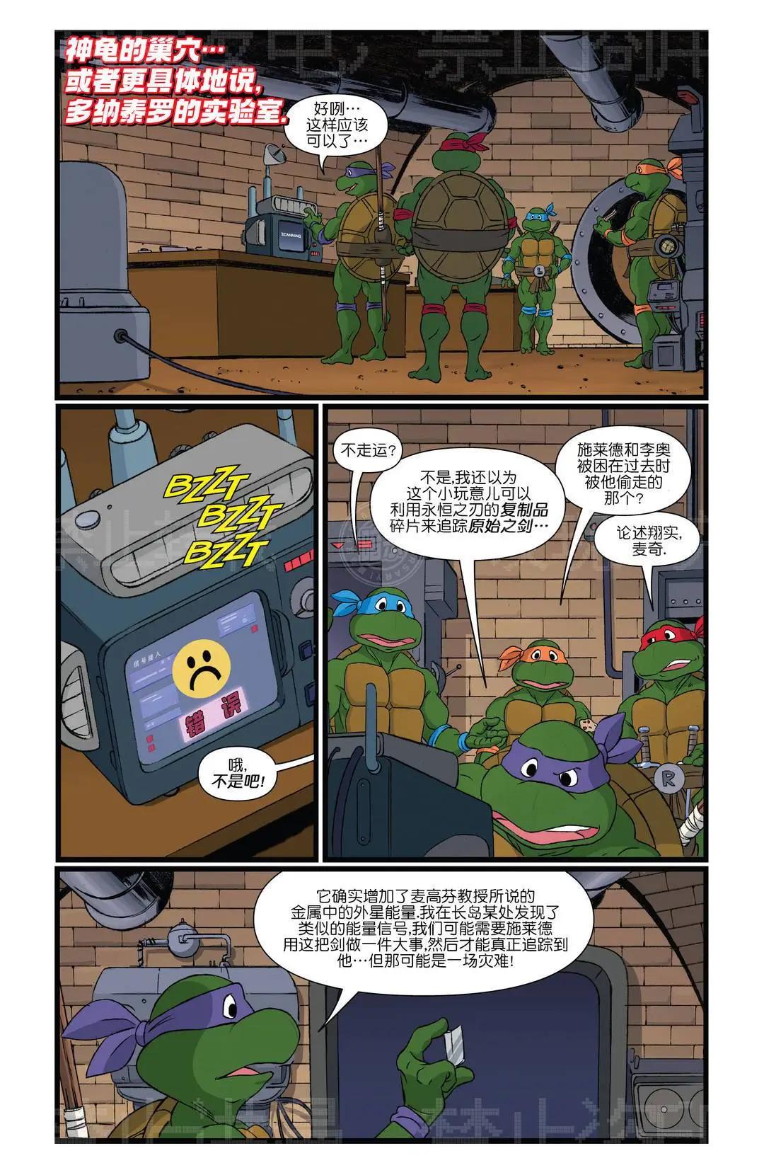 第11期4