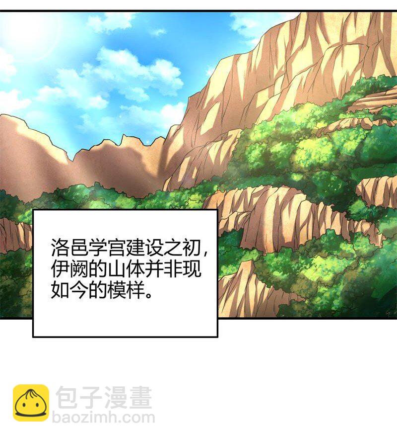 51 灭绝师太24