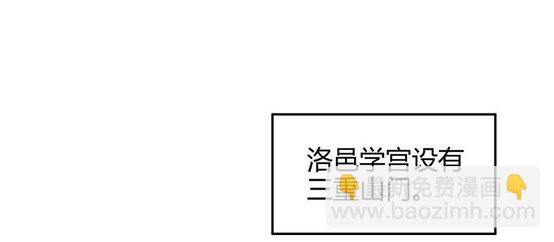 51 灭绝师太26