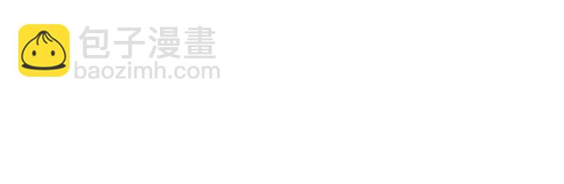 51 灭绝师太40