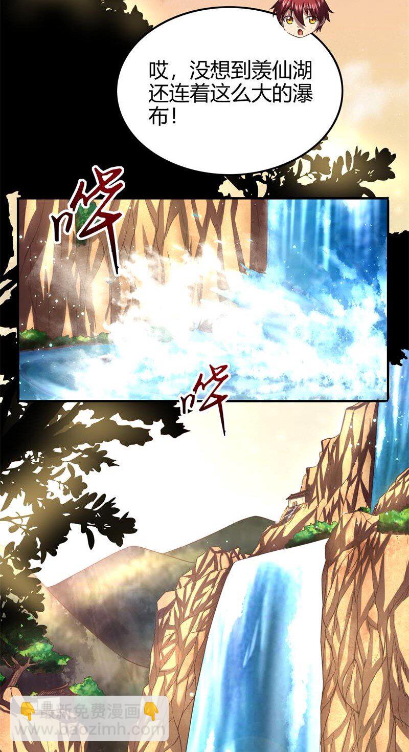 51 灭绝师太48